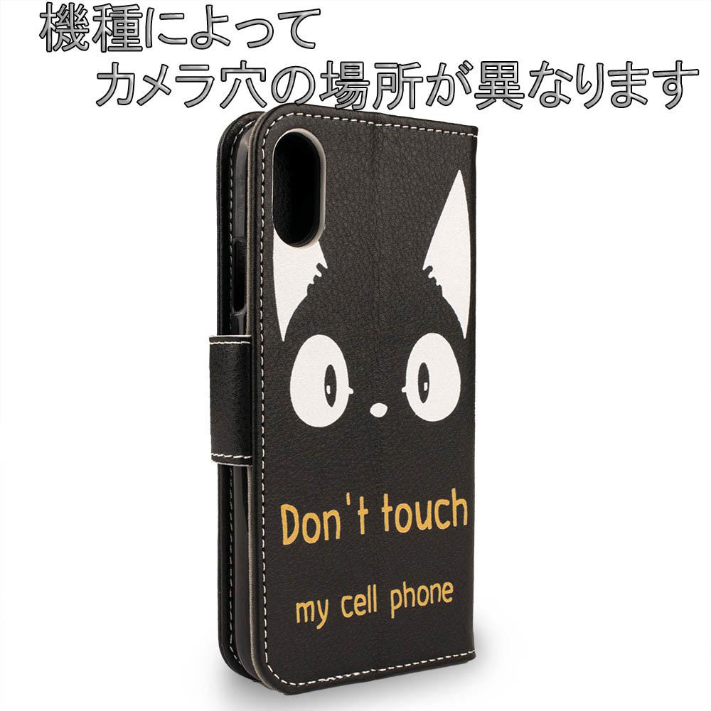 redmi note 9t ケース 手帳型 note9t レドミノート9t xiaomi note 9t スマホケース かわいい 猫 ねこ 黒 白 可愛い 革 レザー 送料無料 安_画像9