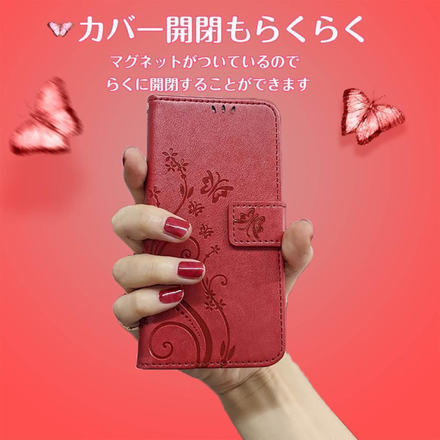 wish3 ケース 手帳型 おしゃれ かわいい SH53D カバー SHM25 スマホケース A302SH A303SH レザー レッド 赤 SONY 花 花柄 蝶 送料無料 安い_画像6