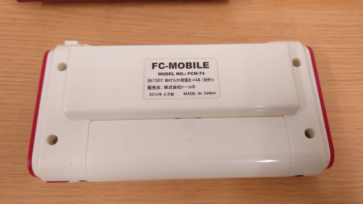 初代ファミリーコンピューター本体＆ファミコンハード　FC-MOBILE 74&カセットソフト一本（中嶋悟F1HERO）Nintendo Entertainment System　_画像5