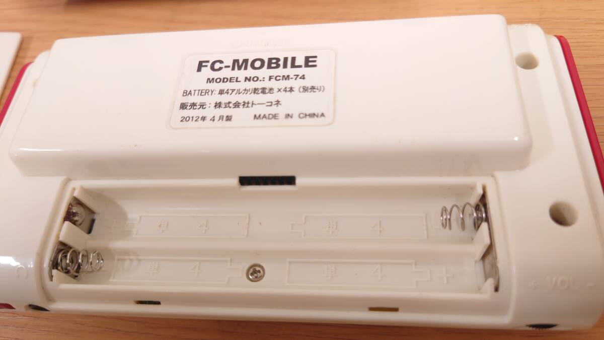 初代ファミリーコンピューター本体＆ファミコンハード　FC-MOBILE 74&カセットソフト一本（中嶋悟F1HERO）Nintendo Entertainment System　_画像6