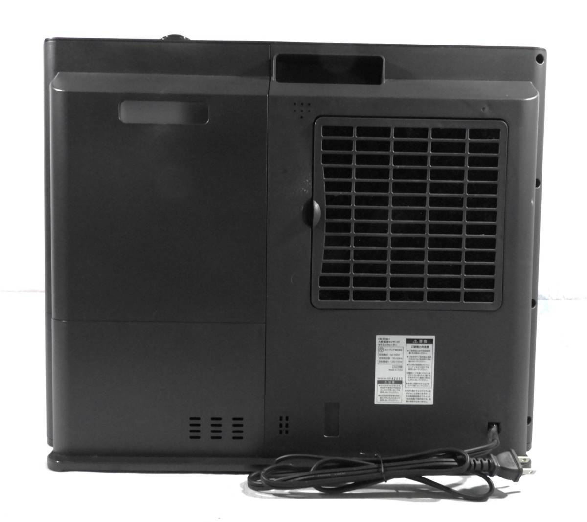 *MAXIM WIDE HEAT[ panel ceramic heater ] powerful large air flow *