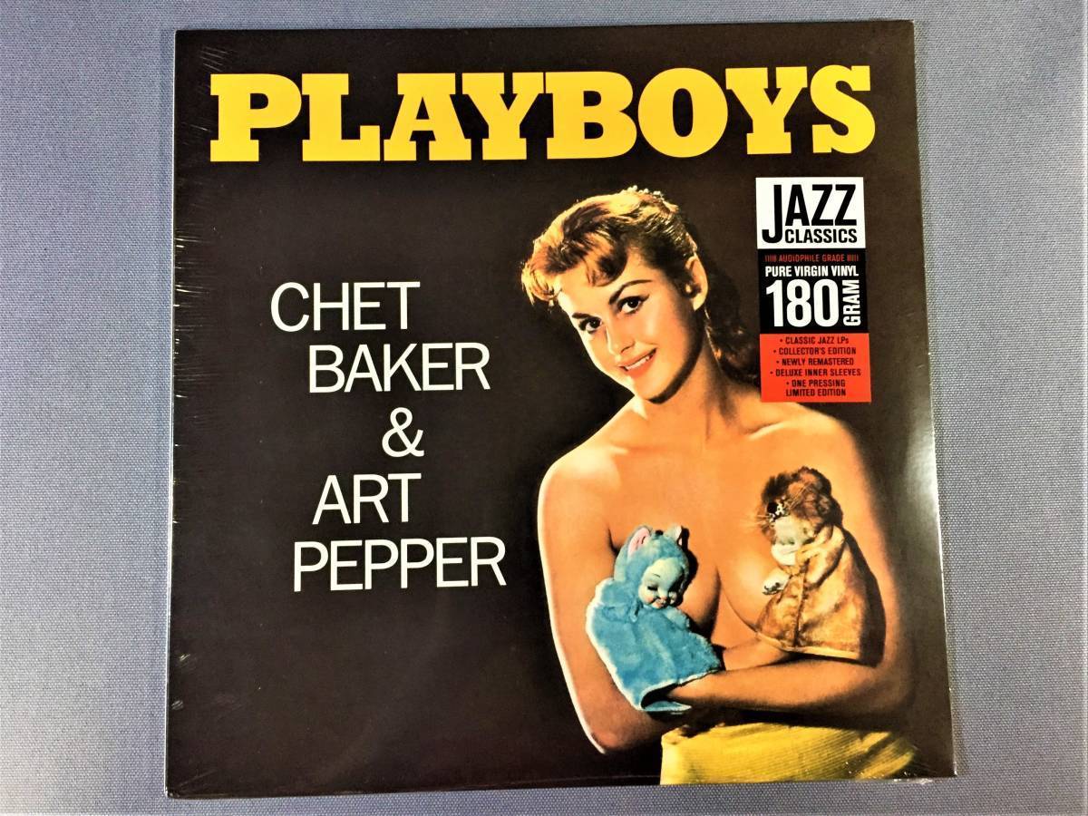 未開封&送料500円　★美品★　EU盤　高音質180g重量盤　チェット・ベイカー　アート・ペッパー　Chet Baker　Art Pepper　Playboys　1LP _画像2