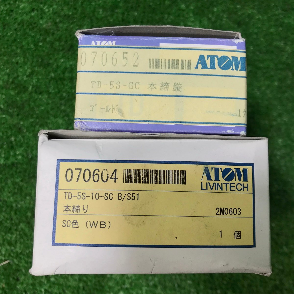 ク梯b691 ATOM/長沢製作所■ディンプルキー3本付き 本締錠『TD-5S-GC』『TD-5S-10-SC B』/木瓜錠セット『TL-03』取説付き！★計3点セット！_画像6