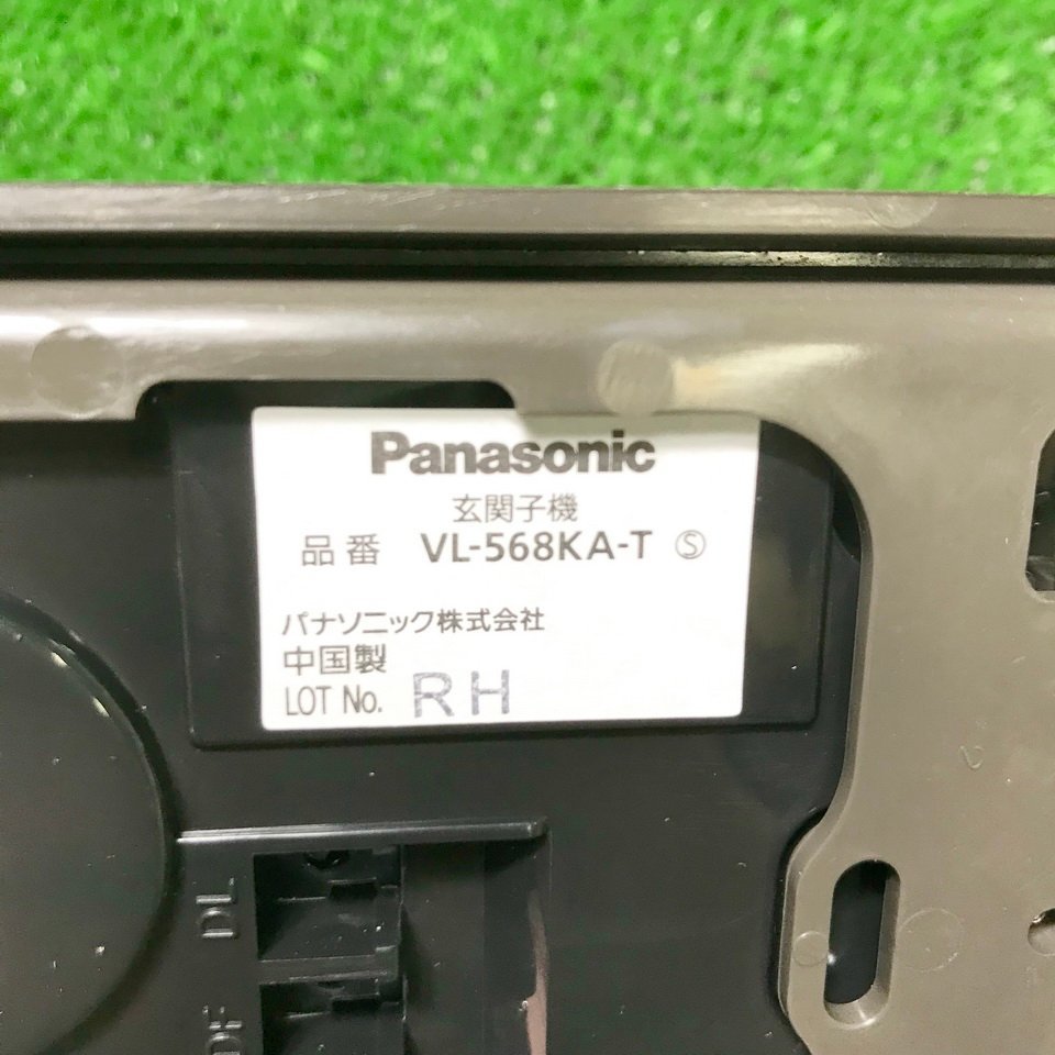 桂蒼a223 パナソニック ■インターホン/玄関子機『VL586KA-T』■1-1タイプ親機(AC 直結式)『VL-F411』）AC電源直結式 ★2点セット_画像5