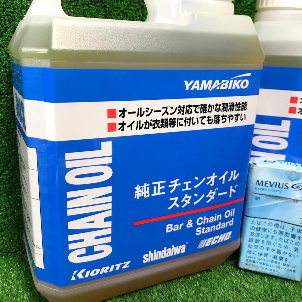 会清.f206 やまびこ 【2021年/純正】 チェーンオイル・チェンオイル スタンダード■潤滑油 オールシーズンOK 容量4L/本★計3本-計12Lセット_画像2