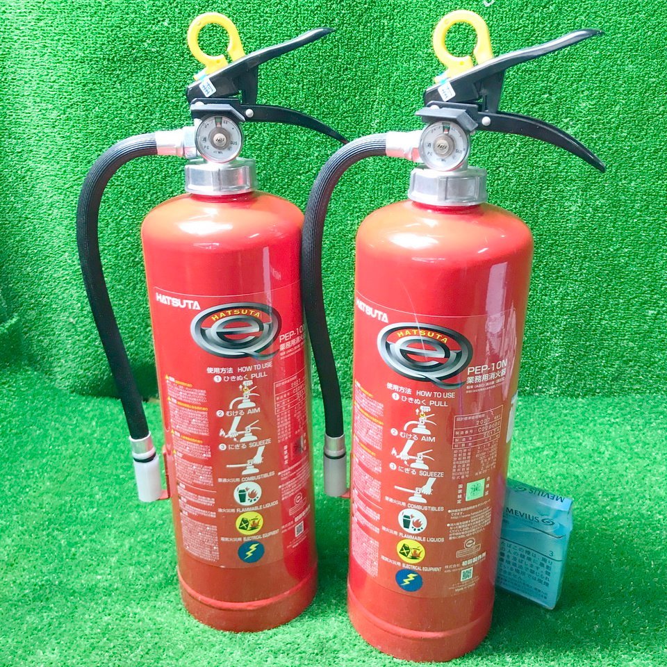 院蒼a.416 ハツタ ■業務用消火器『PEP-10N』放射時間 約15秒 耐圧試験圧力値2.00MPa 薬剤質量3.0kg 防災 ★2点セット_画像1