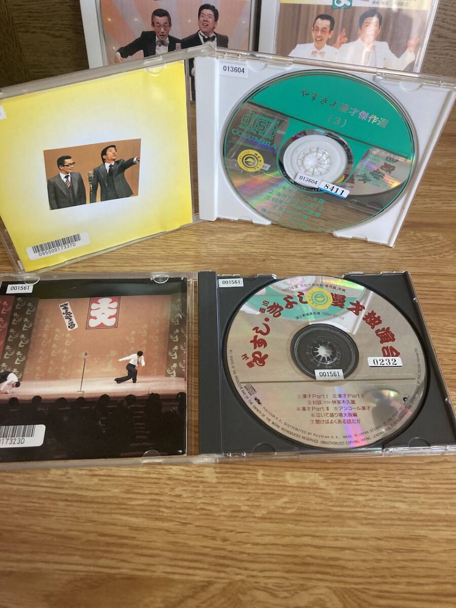 やすきよ漫才傑作選 漫才独演会 CD 4枚セットの画像2