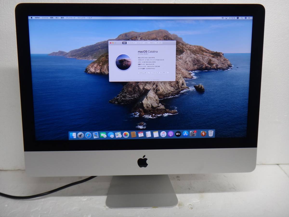 iMac 21.5インチ A1418(Late 2013) i5 2.7GHz/8GB/HDD 1000GB/Intel Irish Pro 1536 MB/OS Catalina_画像1