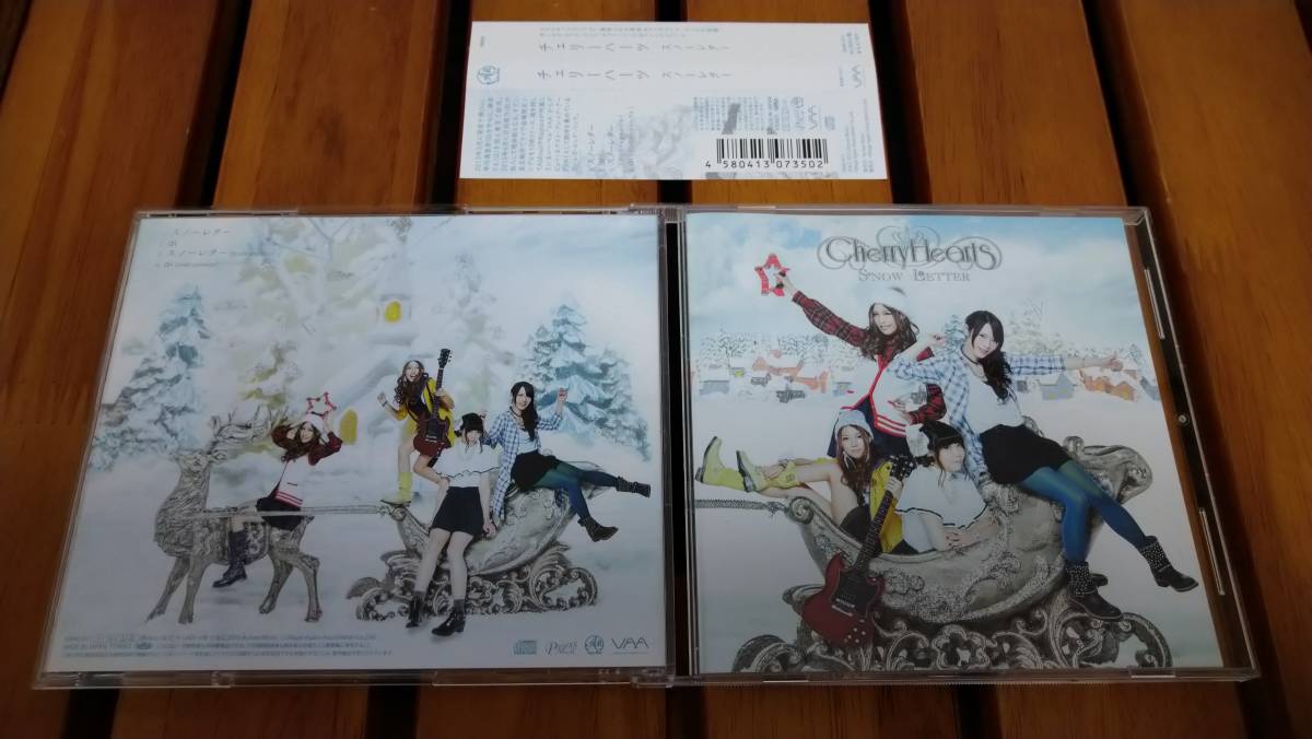 CHERRYHEARTS Snow Letter ALDIOUS CYNTIA RAGLAIA RAMI_画像1