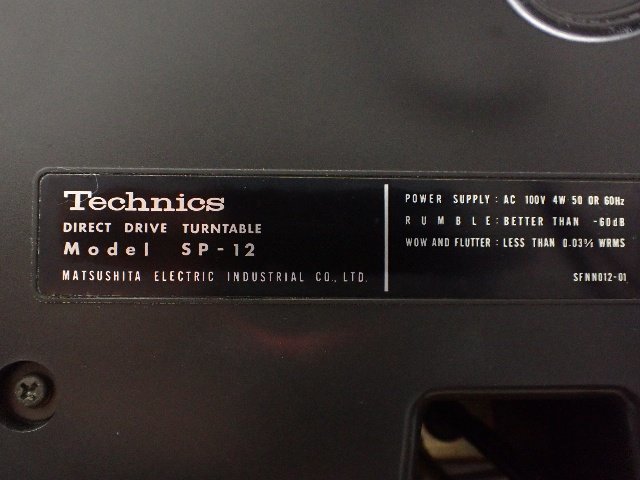 Technics テクニクス ダイレクトドライブターンテーブル SP-12 + MICRO MA-202 アーム + Technics 205C-II カートリッジ ∩ 6CD95-1_画像5