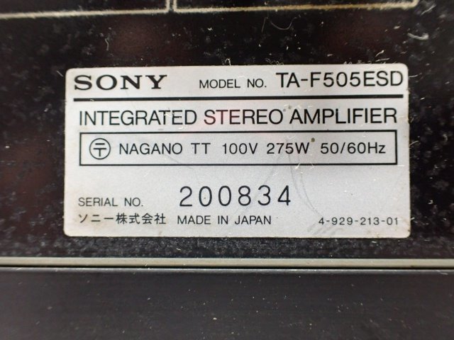 SONY ソニー TA-F505ESD プリメインアンプ ∩ 6D262-2_画像5