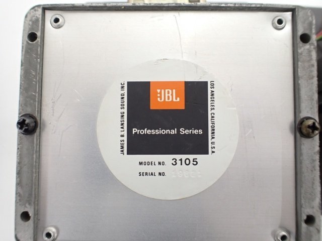 JBL MODEL 3105 ペア 動作品 ジェームス・バロー・ランシング クロスオーバー周波数7kHz ディバイディング・ネットワーク ∬ 6D358-6_画像4