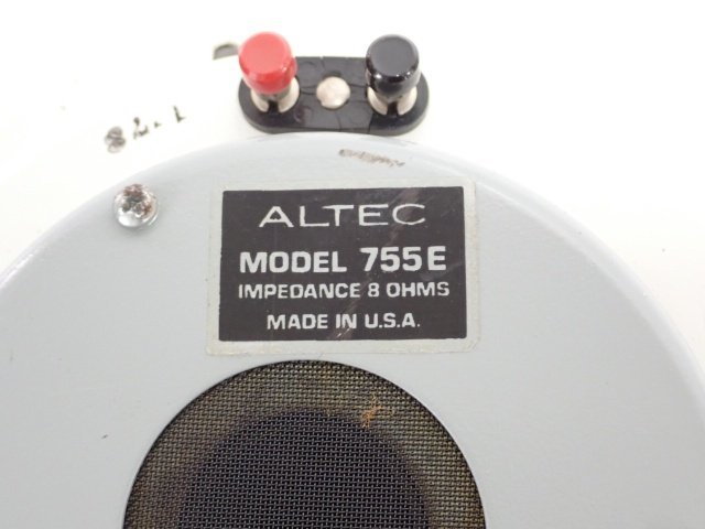 ALTEC 755E パンケーキ ペア 動作品 アルテック 20cm コーン型 フルレンジユニット ∬ 6D41F-3_画像4