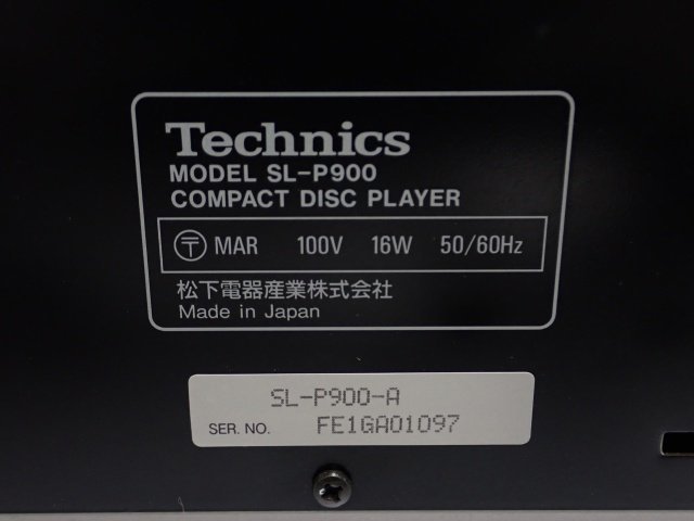 Technics SL-P900 テクニクス CDデッキ CDプレーヤー コンパクトディスクプレーヤー リモコン付 動作可 ∬ 6D3AE-10_画像5