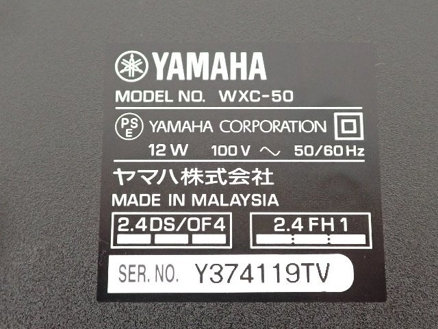 YAMAHA ワイヤレスストリーミングプリアンプ WXC-50 リモコン/元箱付き ヤマハ ▽ 6D553-2_画像5