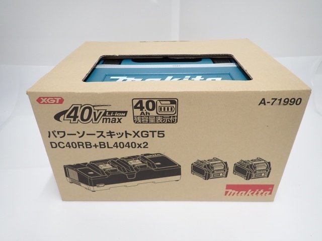 【未開封品】 makita A-71990 マキタ 40Vmax パワーソースキット XGT5 DC40RB + BL4040 x2 ∬ 6D53D-4_画像1