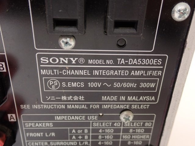 SONY ソニー AVアンプ TA-DA5300ES 説明書/リモコン付き □ 6D5E8-1_画像5