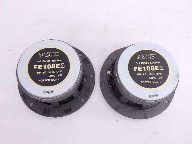 FOSTEX/フォステクス 10cmフルレンジユニット EΣSeries FE108EΣ ペア グリル付 ◆ 6CE02-7_画像4