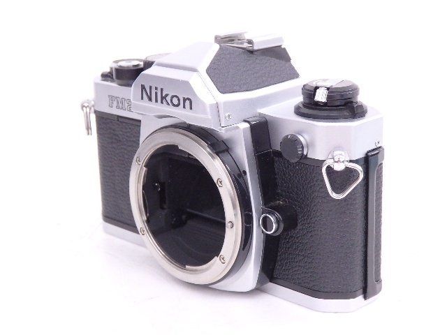 NIKON/ニコン フィルム一眼レフカメラ NEW FM2 シルバー ボディ 後期型/ニコンFマウント ◆ 6D6F1-19_画像3