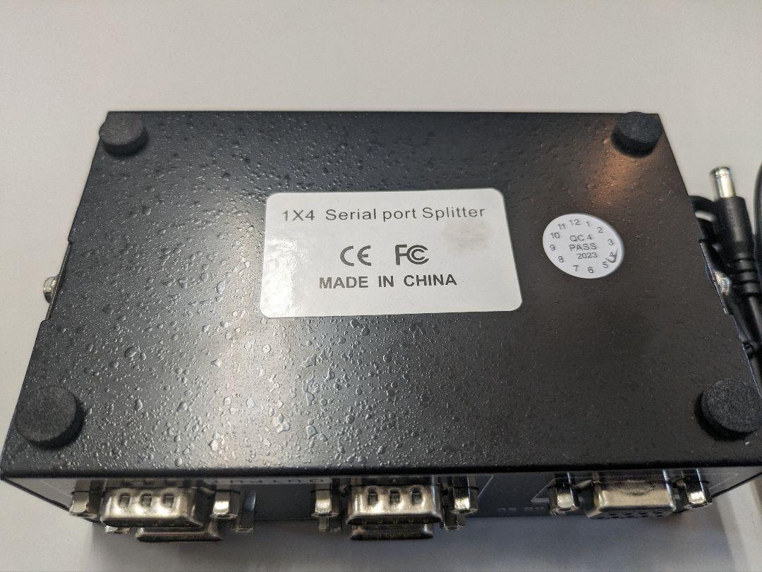 ES-Tune serial port splitter RS-232
