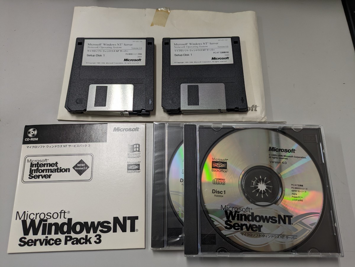 Microsoft Windows NT Server network operating-system Version4.0