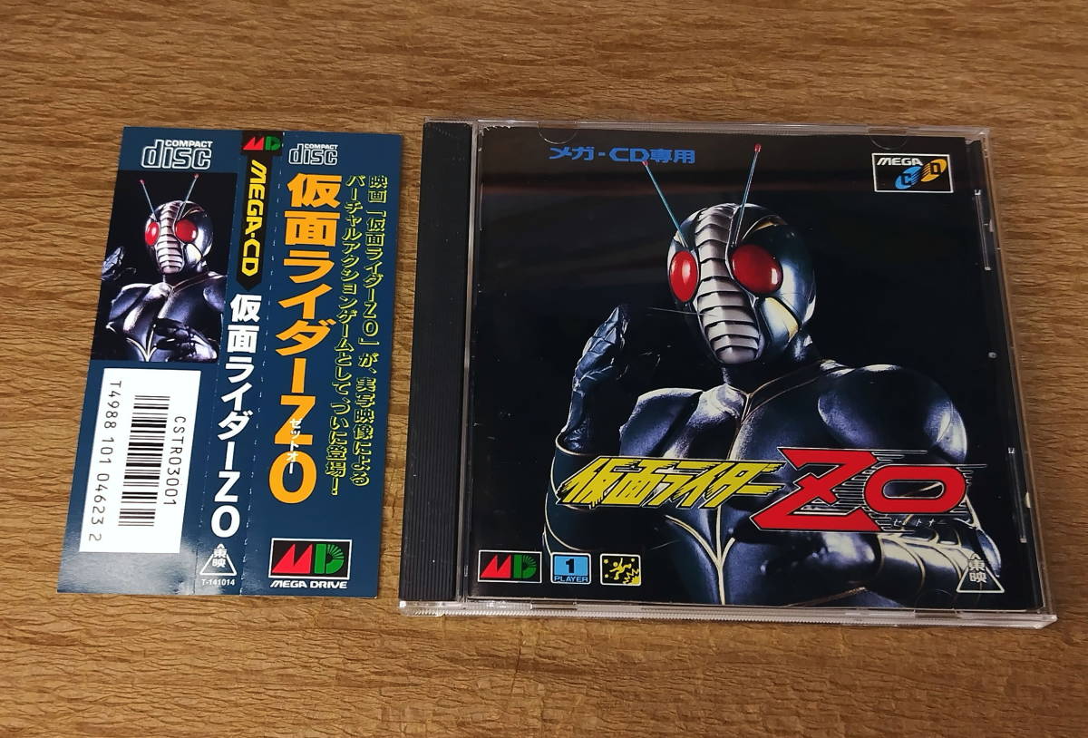 [Используется] Mega Drive "Kamen Rider Zo" Руководство Itami