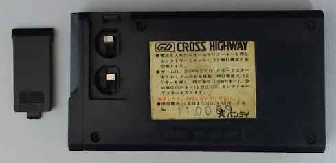 ゲームウォッチ / バンダイ GD クロスハイウェイ / 動作確認済み / CROSS HIGHWAYの画像2