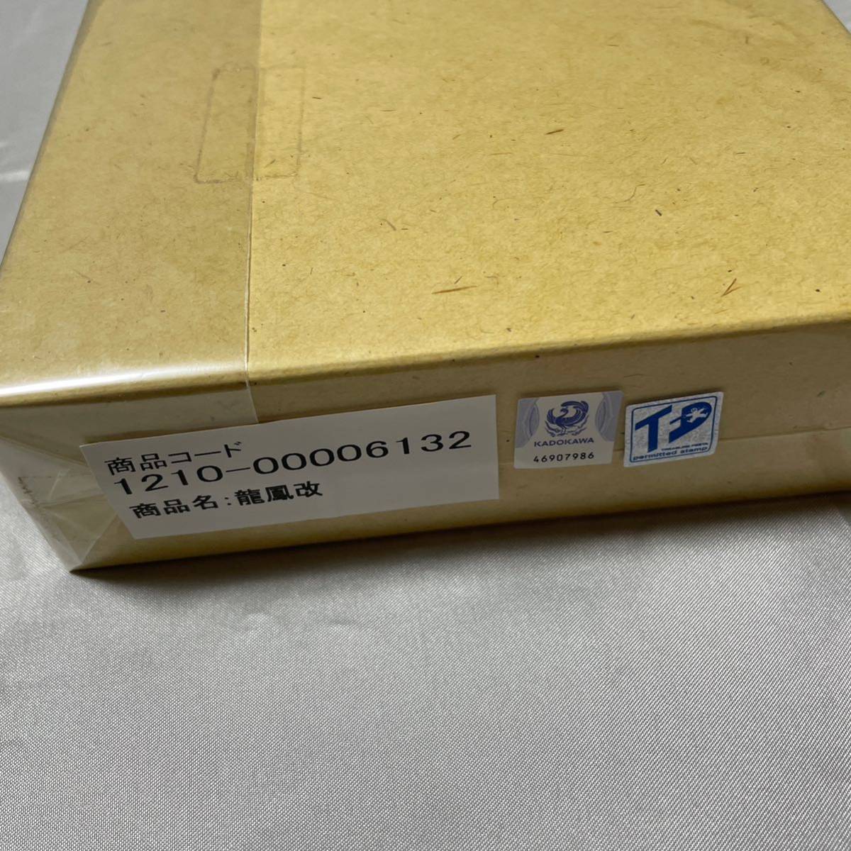 送料無料 未使用 DD用衣装 CHERRY MILK 龍鳳改 艦これ GENGER 送料無料 未使用 DD用衣装 CHERRY MILK 龍鳳改 艦これ GENGER