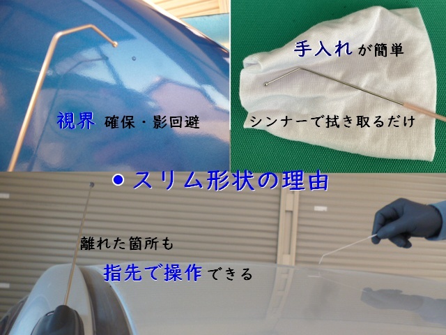 ★のせペン★　安心３本セット　はじき　鈑金塗装工具　クリア　塗装　研ぎ　塗装トラブル　フィッシュアイ　プラサフ タッチペン　調色_画像9