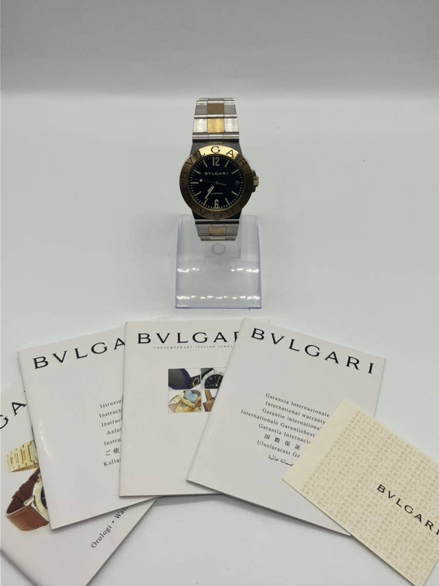 【IT159N2EVPUQ】BVLGARI 自動巻 ディアゴノスポーツ K18 コンビ 精度良好_画像9