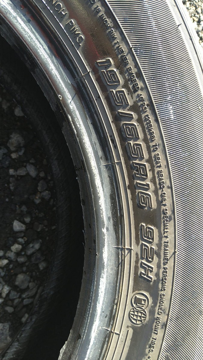 No4 中古タイヤ 195/65R16　 DL エナセーブEC300+　送料込 4本　ダンロップ _画像3