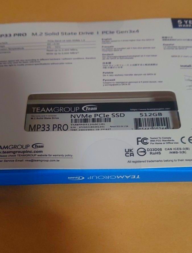 TEAM  Nvme SSD  MP33PRO  512GB