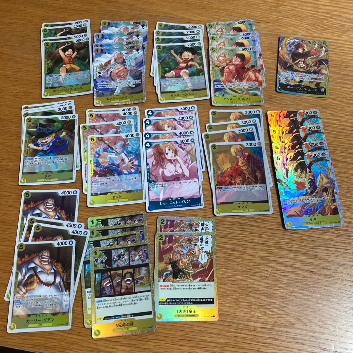 青黄エース デッキ|Yahoo!フリマ(旧PayPayフリマ) 青黄エース デッキ|Yahoo!フリマ(旧PayPayフリマ)