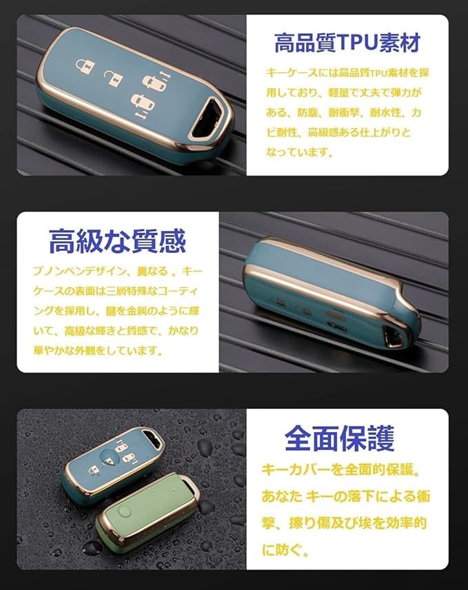 【送料無料、匿名配送】ホンダ スマートキーケース TPU キーカバー N-BOX N-ONE N-VAN ブラック×シルバー_画像5