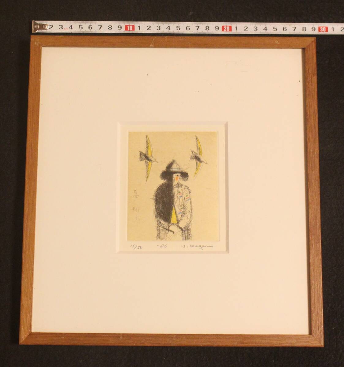 【真作】加賀美勣銅版画額『鳥翔ぶ』1986年、限50 、 エッチング手採色_画像2