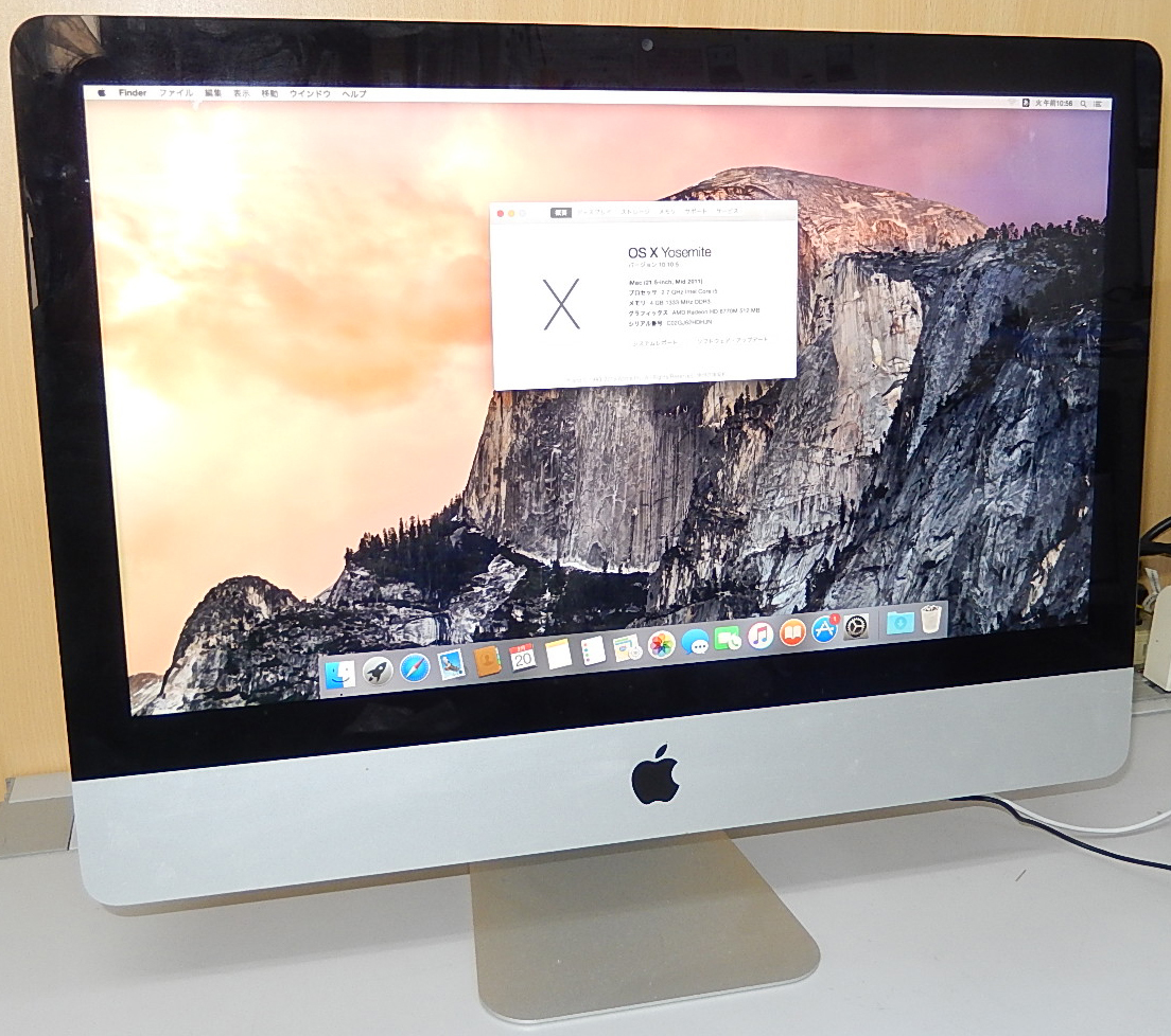 iMac (21.5-inch, Mid 2011)A1311 Core i5_画像1