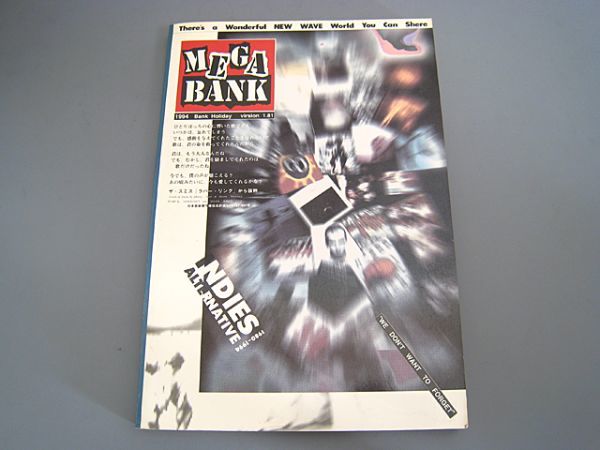 《良品》MEGABANK INDIES & ALTERNATIVE 1980-1994 NEW WAVE POST PUNK_画像1