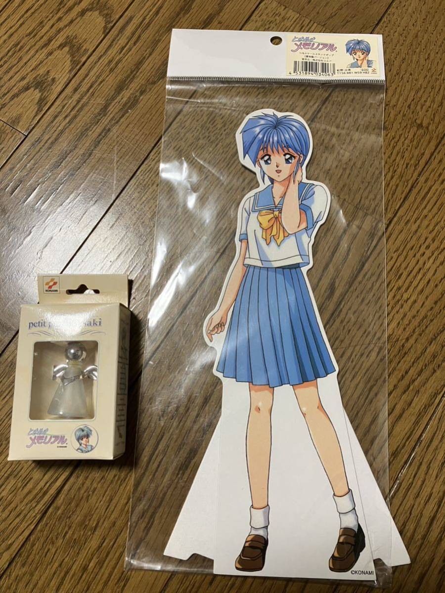 Yahoo!オークション - ときめきメモリアル 虹野沙希 香水&ポップ Yahoo!オークション - ときめきメモリアル 虹野沙希 香水&ポップ