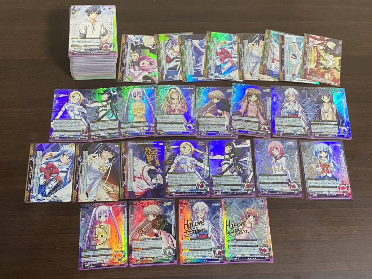 ファンタズマゴリア Ver 2 0 セミ コンプリート サイン TCG ファンタズマゴリア Ver 2 0 セミ コンプリート サイン TCG
