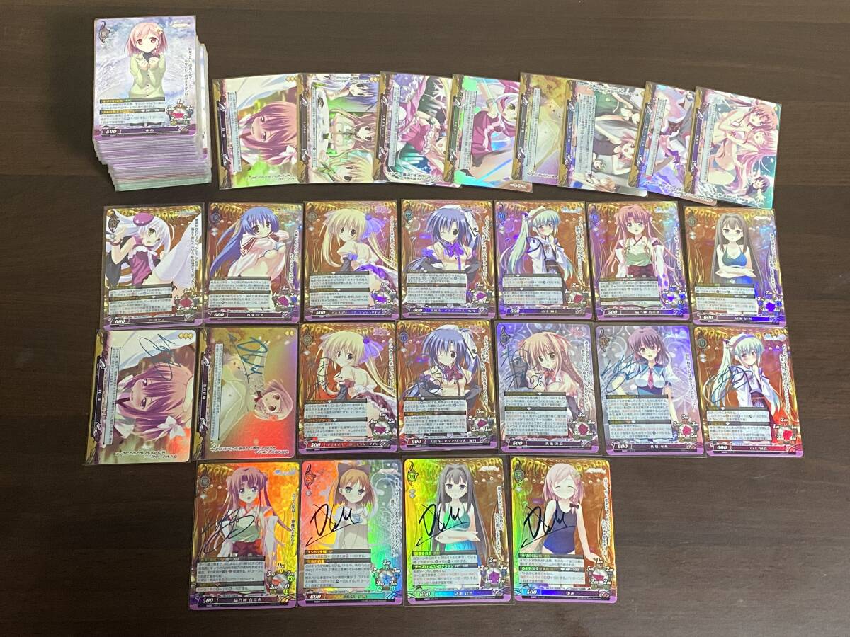 ファンタズマゴリア Ver 5 0 セミ コンプリート サイン TCG ファンタズマゴリア Ver 5 0 セミ コンプリート サイン TCG