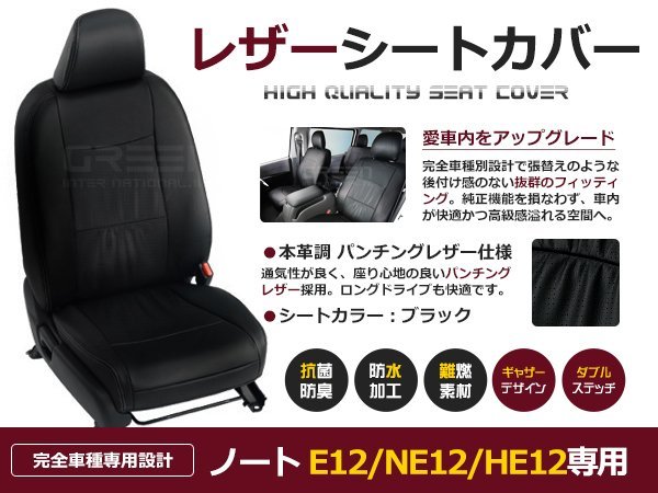 売れ筋の BOSCH PS-Iバッテリー PSIN-35-MB 35A ベンツ SL クラス