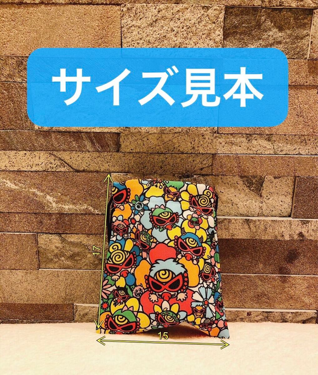 【レア限定品】ヒスミニ　マルチプリント巾着袋　小サイズ