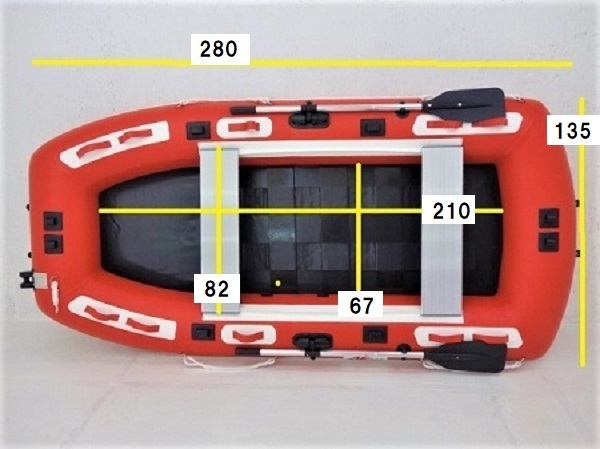 1円～大チャンス♪　■AFボート■　AF280タイプR　釣り＋の機能装備で救助艇でも使える_画像3