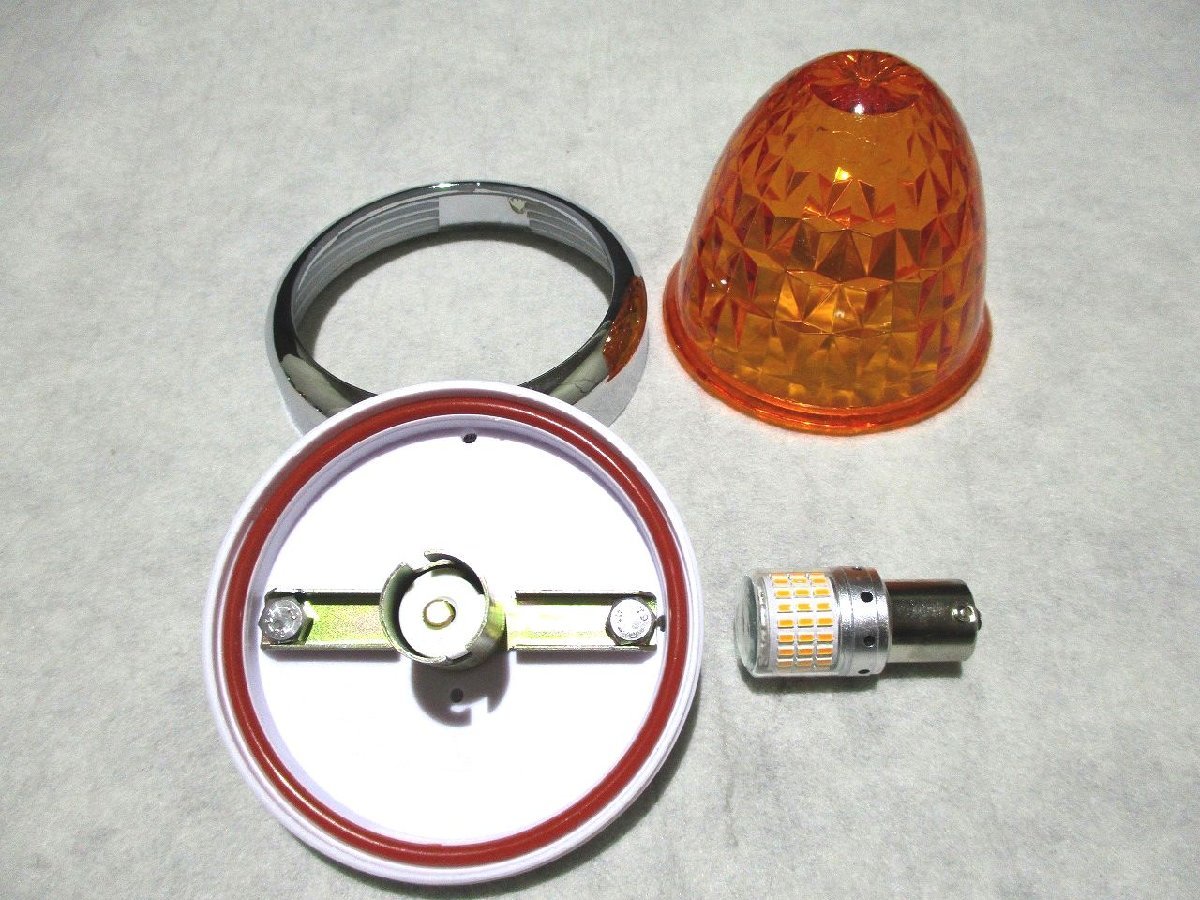 LEDマーカーランプ　G-1型　アンバー（橙）／LEDアンバー球　1個単位　24V/12V_画像4