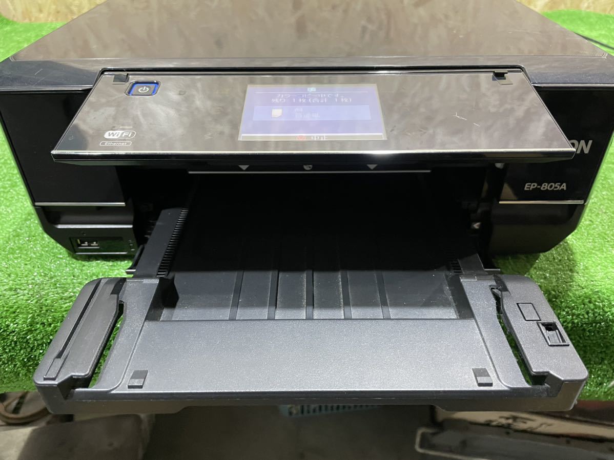 2B9 EPSON EP-805AW Colorio エプソン カラリオ インクジェットプリンター A4プリンター 複合機 通電OK コピーOK 現状品_画像2