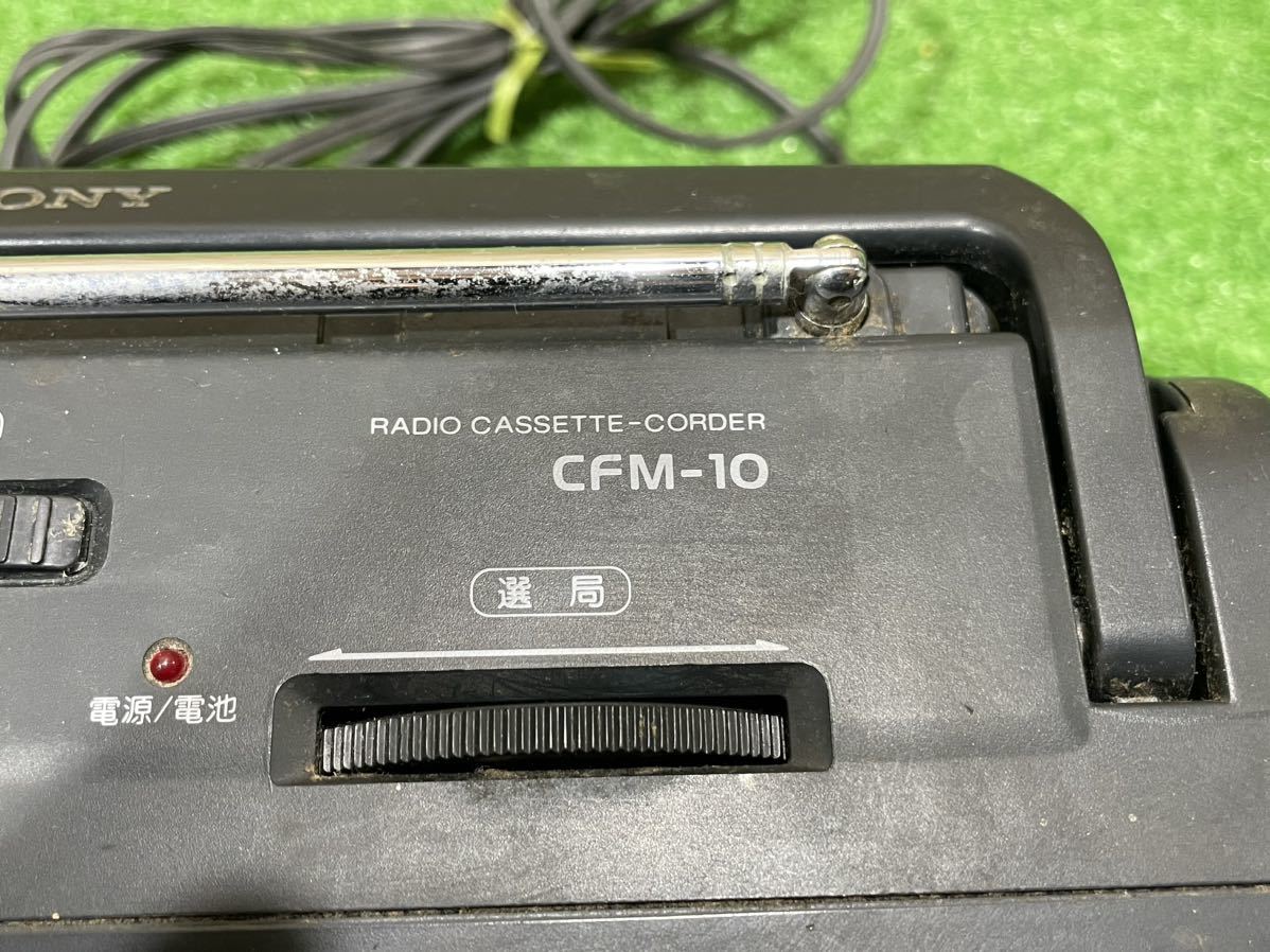 2B52 SONY ソニー CFM-10 Sound Club ラジオ カセット ラジカセ AM FM_画像6