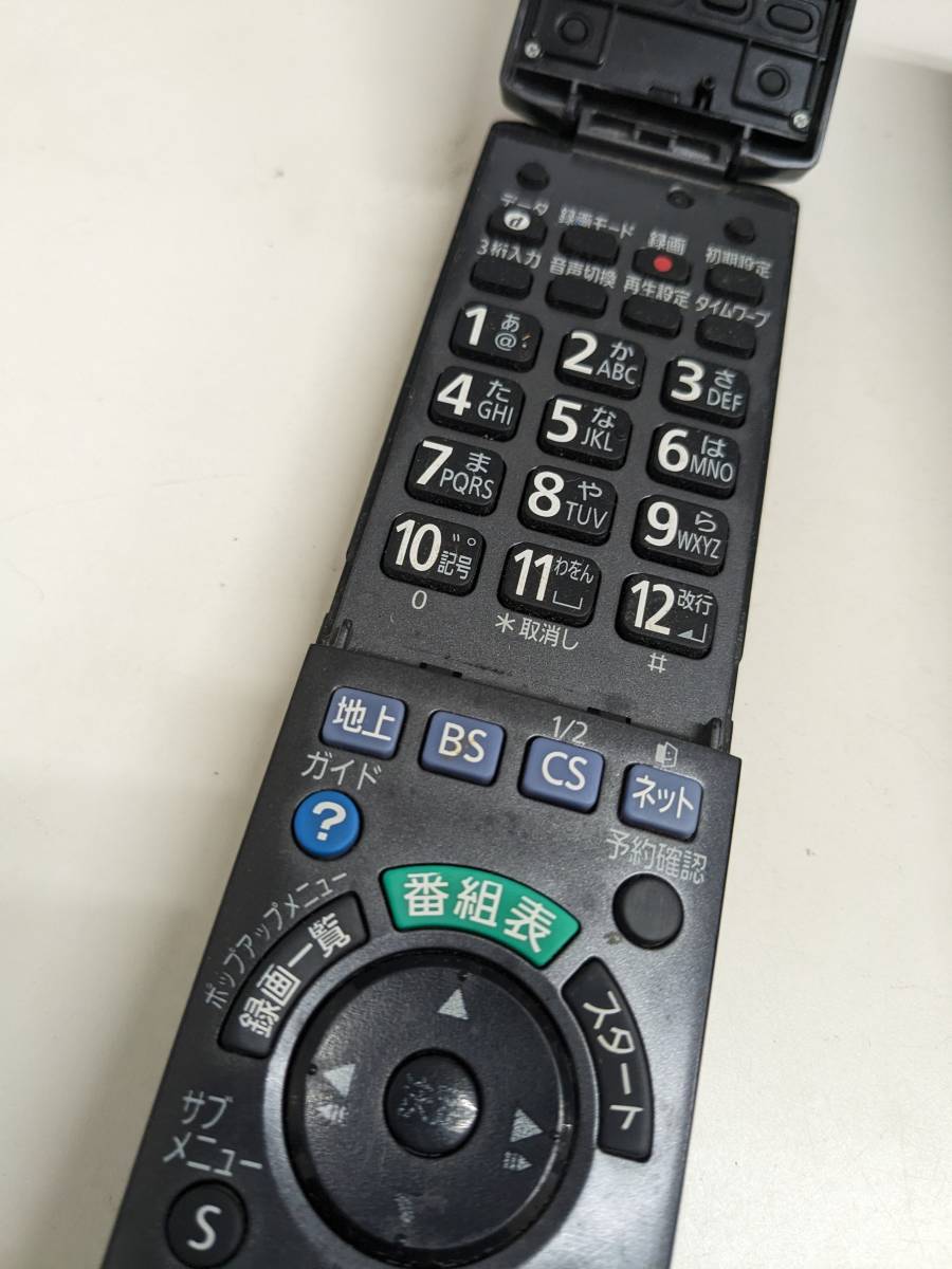 【FBQ-7-73】Panasonic 純正 DIGA用リモコン N2QAYB000648 BDリモコン　電池フタなし・電源ボタン不良・他は動確済_画像2