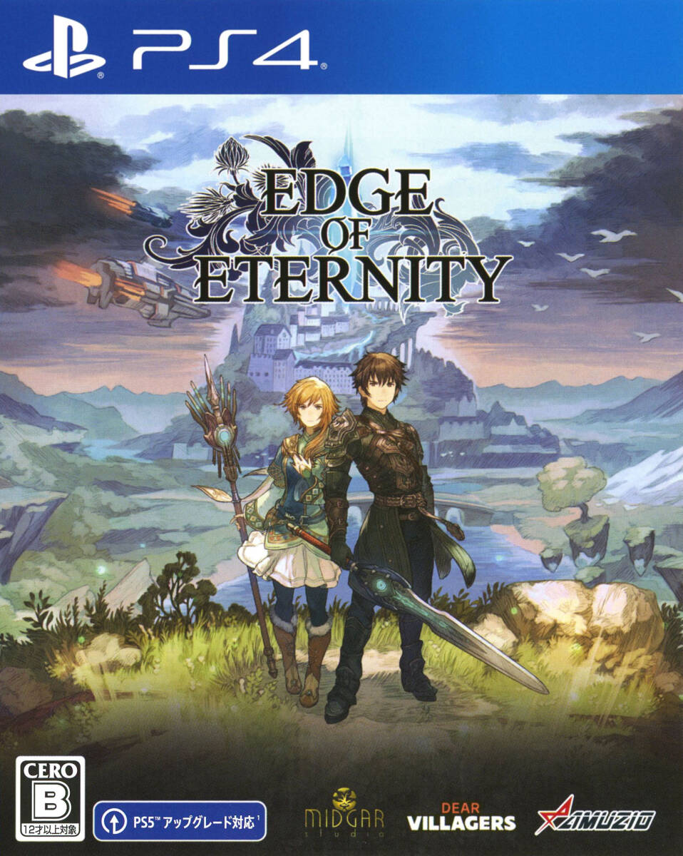 新品 PS4 Edge Of Eternity_画像1