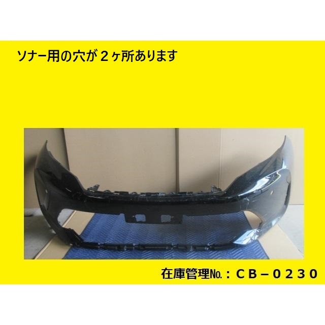 値引きチャンス ZSU60W ZSU65W ASU60W ハリアー 後期 フロントバンパー 52119-48570 純正 202 ブラック (CB-0230)_画像1