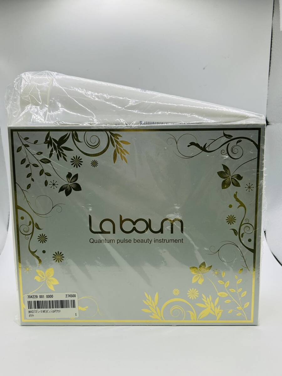 MEラボン エムイーラボン ME Laboum 美顔器 美肌 美容 IKKO